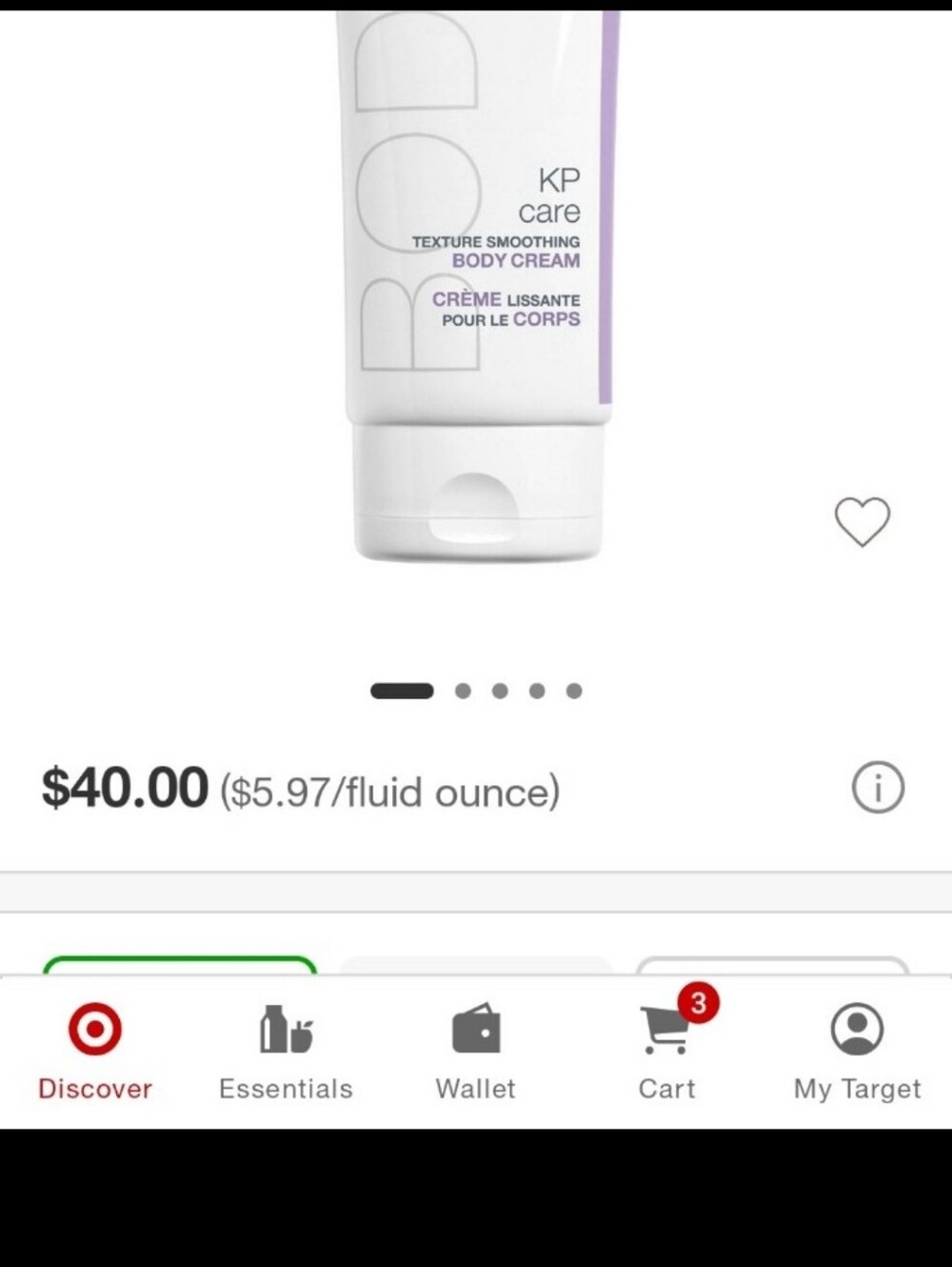 Last One! StriVectin KP Care Body Cream